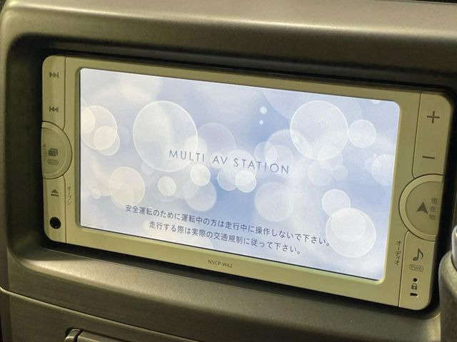 ピクシススペースカスタム X