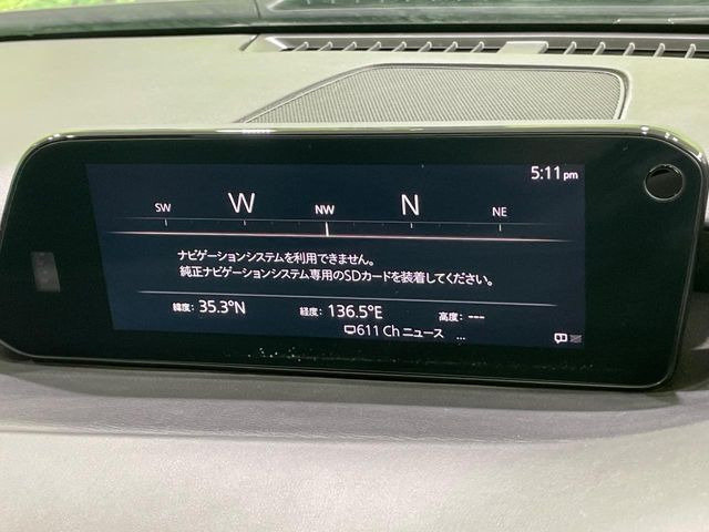 MAZDA3セダン2.0 X プロアクティブ ツーリング セレクション