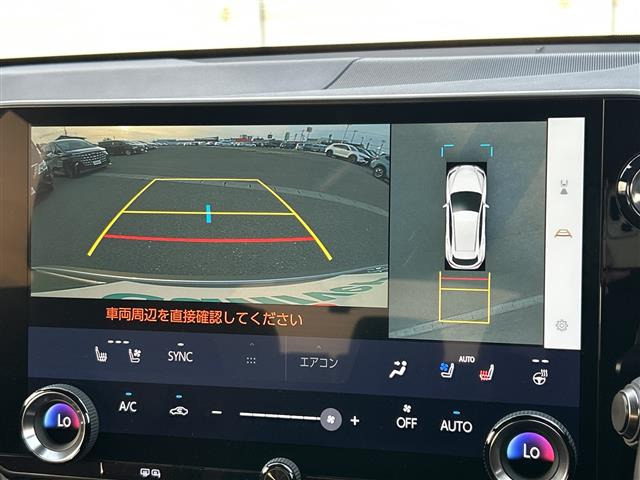 NX350h バージョンL 4WD