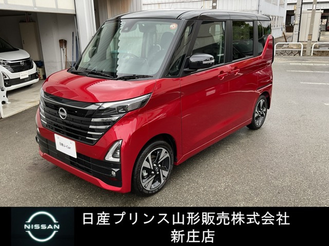 デイズハイウェイスター Gターボ プロパイロットエディション