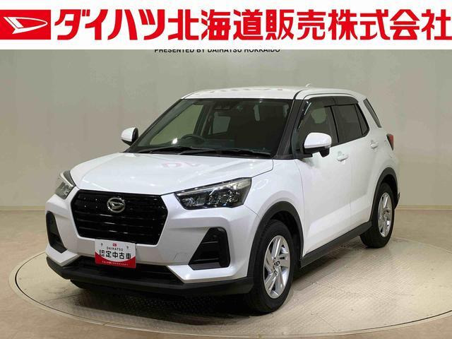 ロッキー1.0 X 4WD