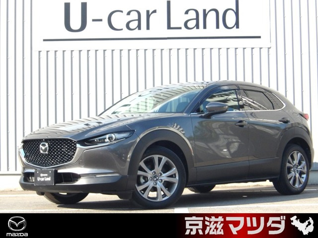 CX-301.8 XD Lパッケージ 4WD