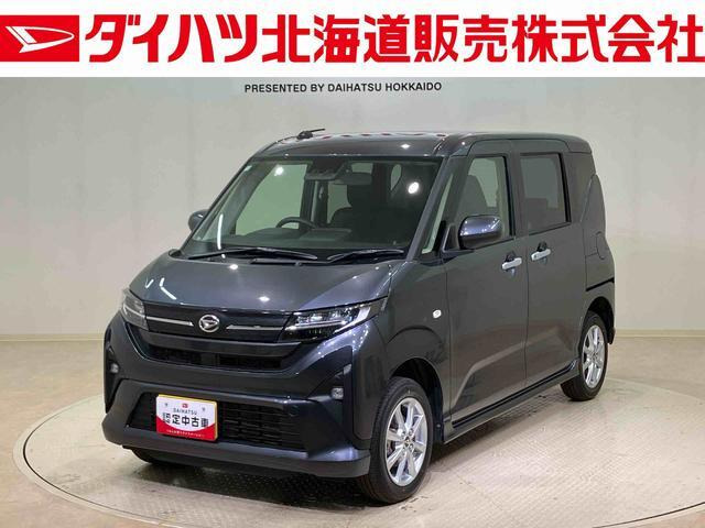 ムーヴG 4WD