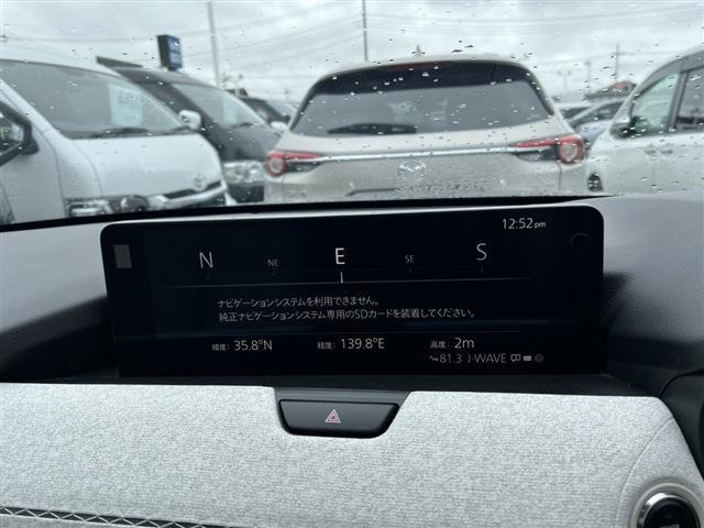 CX-602.5 PHEV プレミアムモダン 4WD