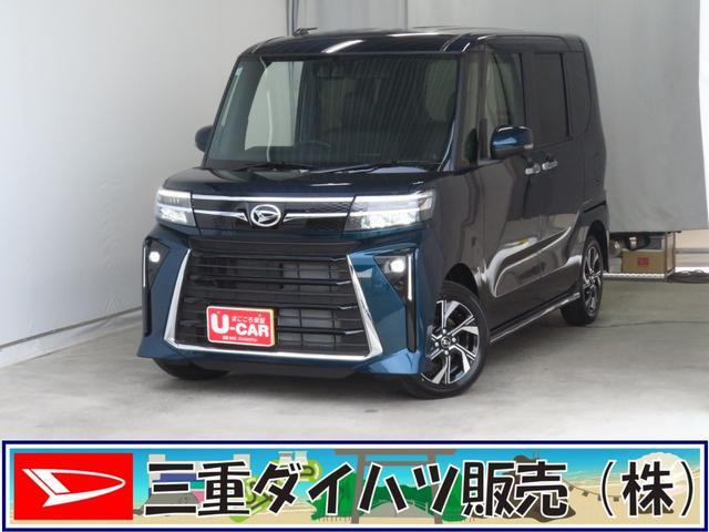 タントカスタムX