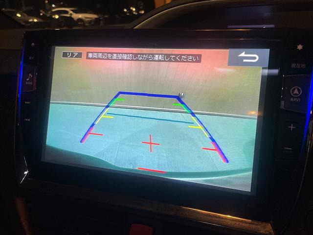 ヴォクシー2.0 ZS 煌