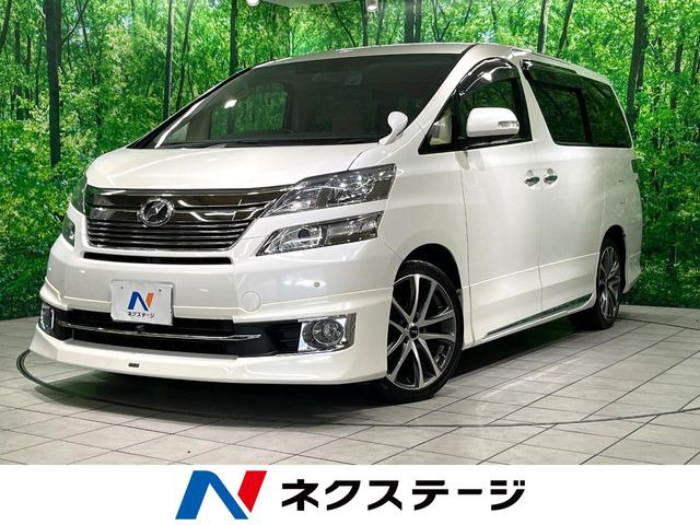 ヴェルファイア2.4 V