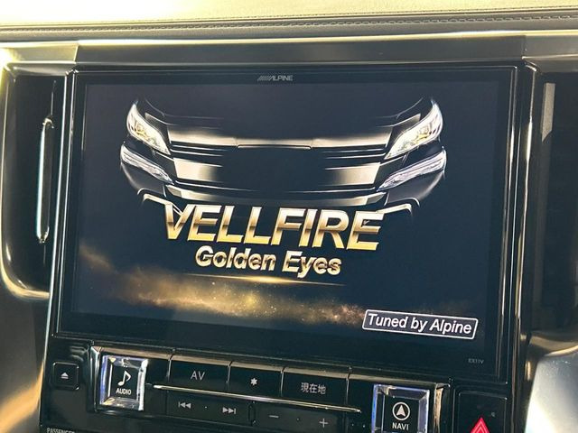 ヴェルファイア2.5 Z Aエディション ゴールデンアイズ