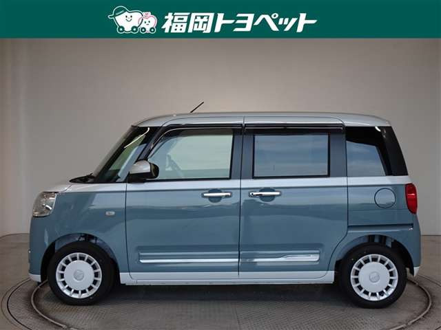 ムーヴキャンバス