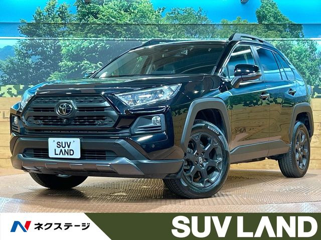 RAV42.0 アドベンチャー オフロードパッケージ 4WD