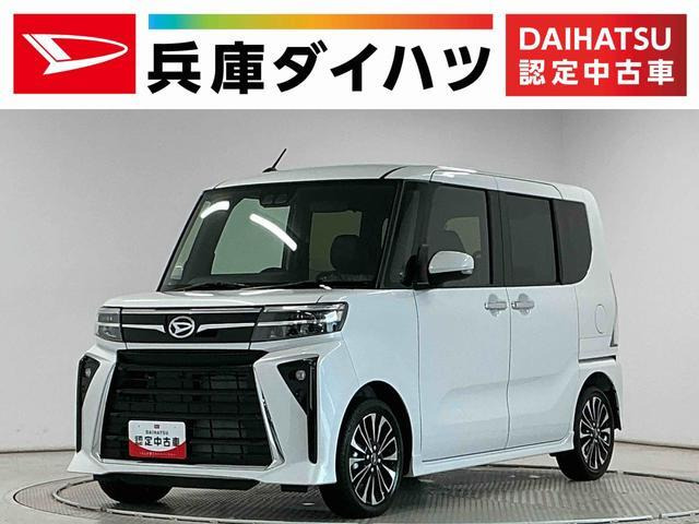 タントカスタムRS リミテッド