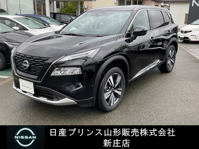 エクストレイル
