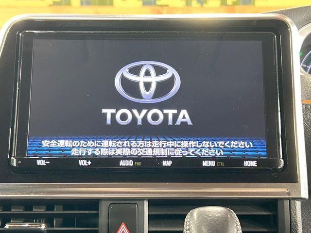 シエンタハイブリッド 1.5 G クエロ