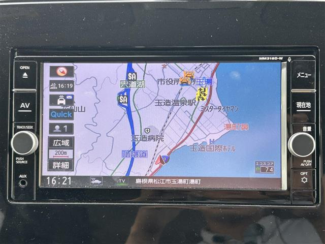 セレナ1.2 e-POWER ハイウェイスターV