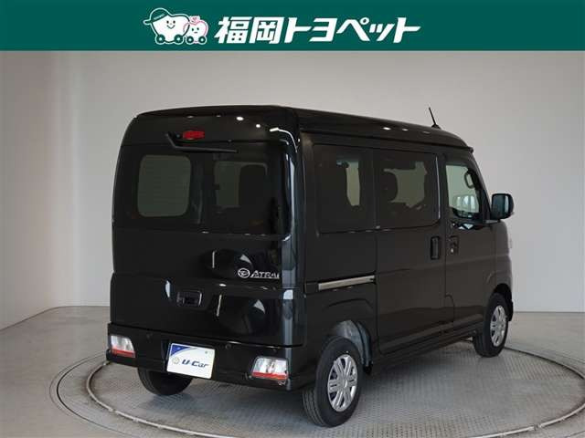 アトレー