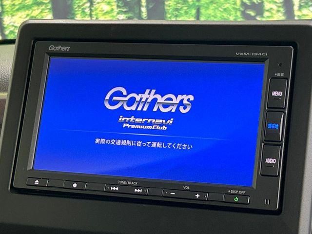 N-BOXG L ホンダセンシング カッパーブラウンスタイル
