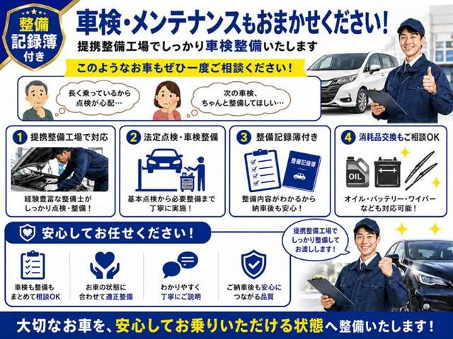 モコS