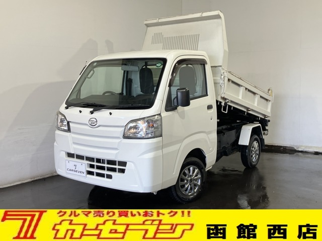 ハイゼットトラック多目的ダンプ PTO式 4WD