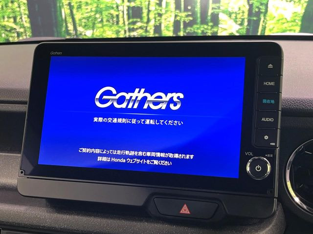 N-BOXカスタムベースグレード