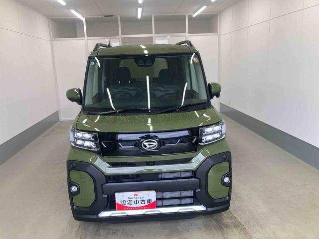 タントファンクロス