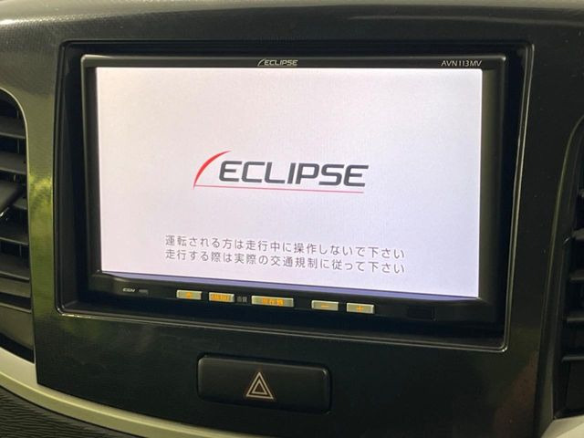 ワゴンRスティングレーX