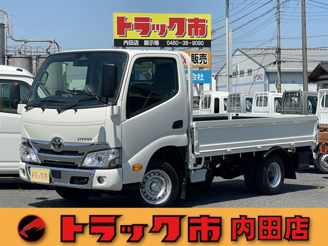 ダイナ2.8 ロング ジャストロー ディーゼル
