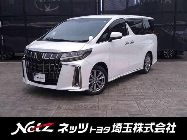 アルファード2.5 S タイプゴールド