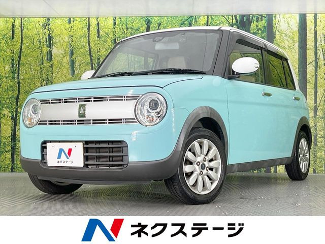 アルトラパンX