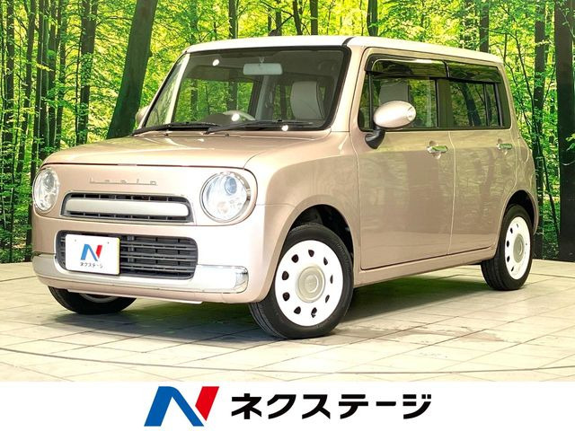 アルトラパンショコラX