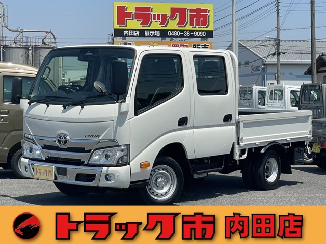 ダイナ2.8 ダブルキャブ ロング ジャストロー ディーゼル