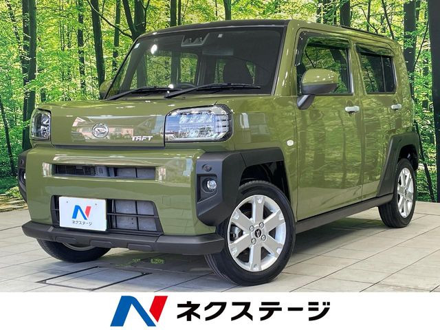 タフトG
