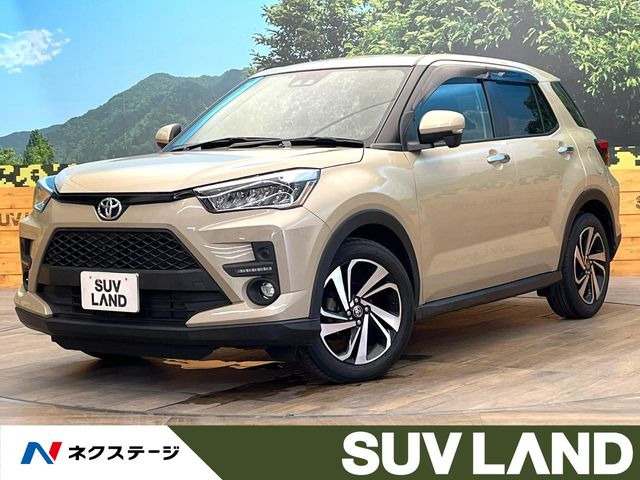 ライズ1.0 Z
