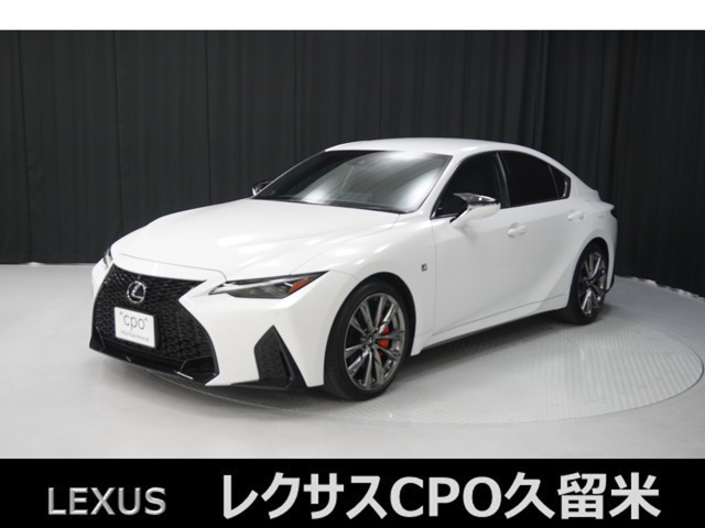 IS300 Fスポーツ
