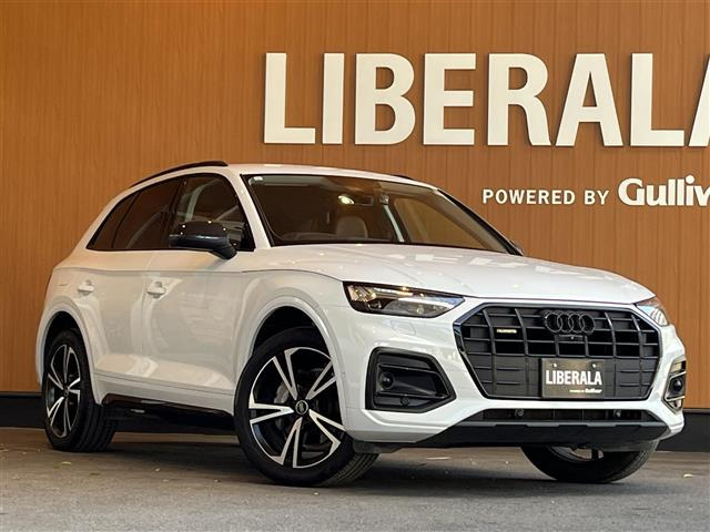 Q5ハイ スタイル ディーゼル 4WD