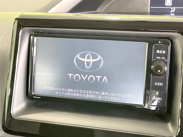 ヴォクシー2.0 ZS 煌