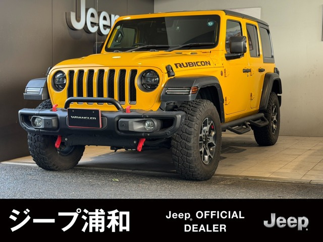 ラングラーアンリミテッド ルビコン 4WD