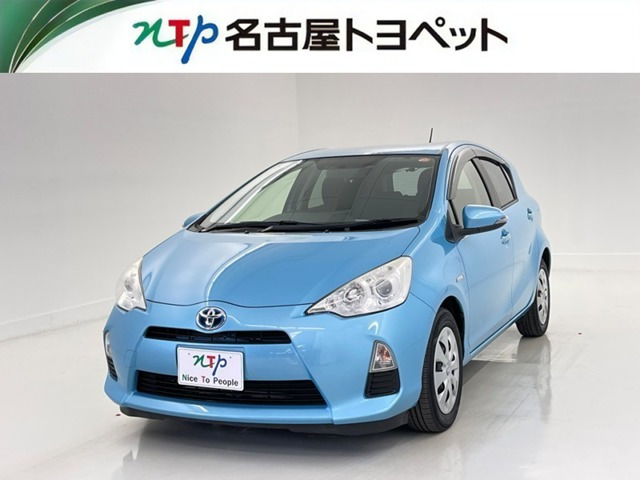 アクア1.5 S