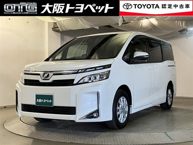ヴォクシー2.0 V