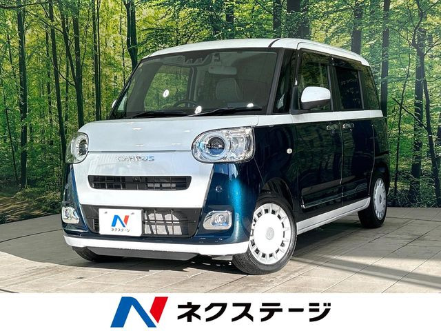 ムーヴキャンバスストライプス G