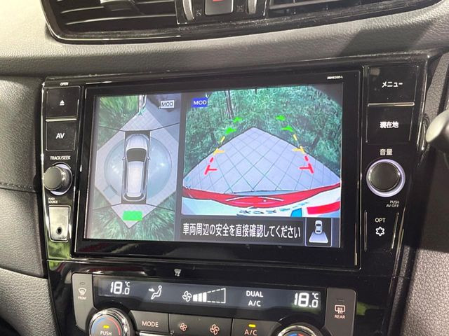 エクストレイル2.0 20Xi ハイブリッド
