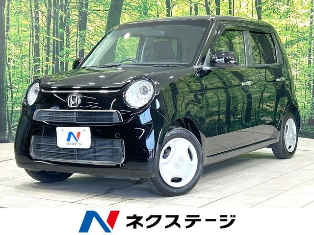 N-ONEスタンダード L