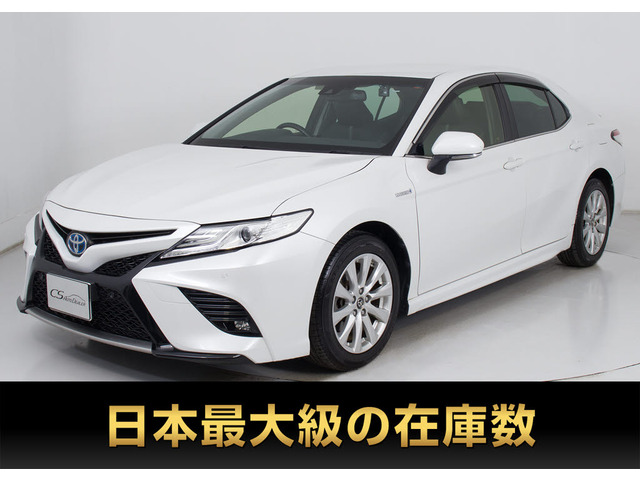 カムリ2.5 WS