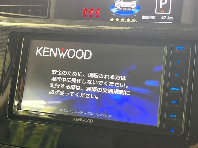 ルーミー1.0 G