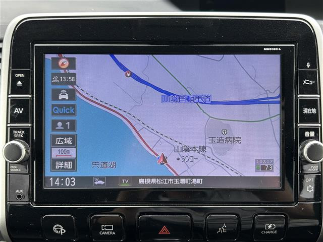 セレナ1.2 e-POWER ハイウェイスターV