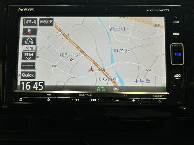 N-ONEプレミアム