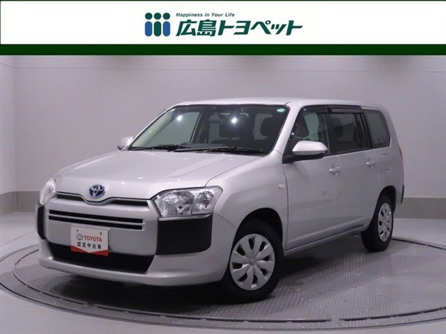 プロボックスバンハイブリッド 1.5 F