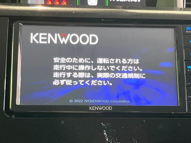 ルーミー1.0 G