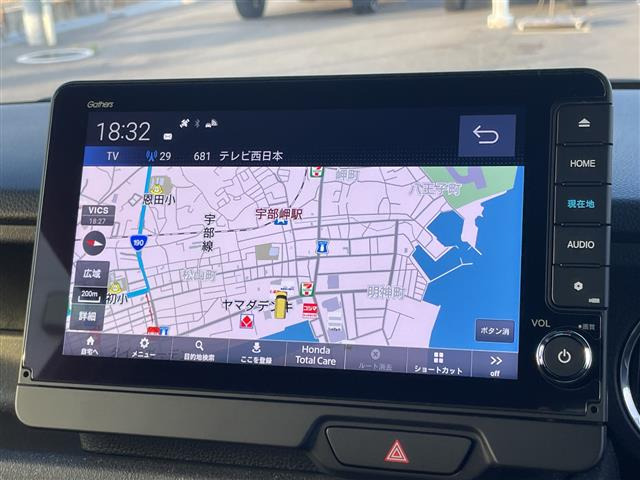 N-BOXカスタムベースグレード