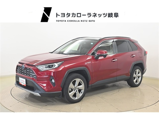 RAV42.5 ハイブリッド G E-Four 4WD