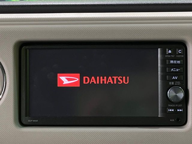 ミラココアプラス X スペシャルコーデ